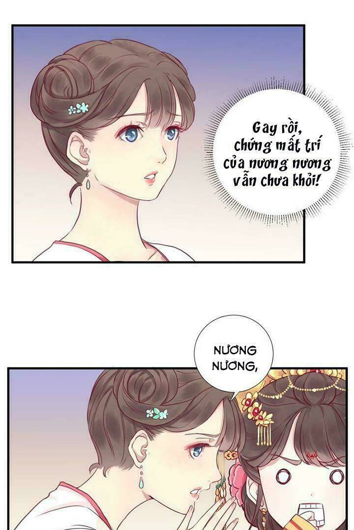Hoàng Hậu Bận Lắm: Chapter 2