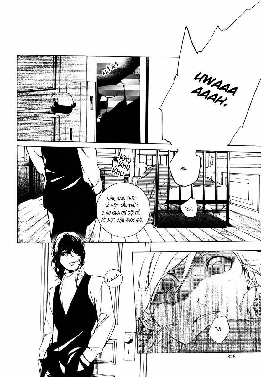 Are you Alice?: Chapter 32