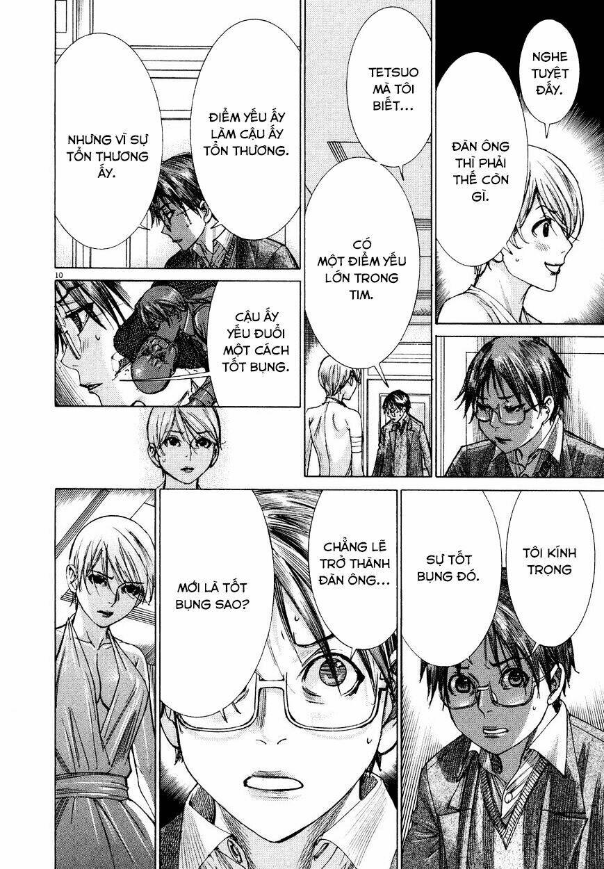 Yuureitou: Chapter 74