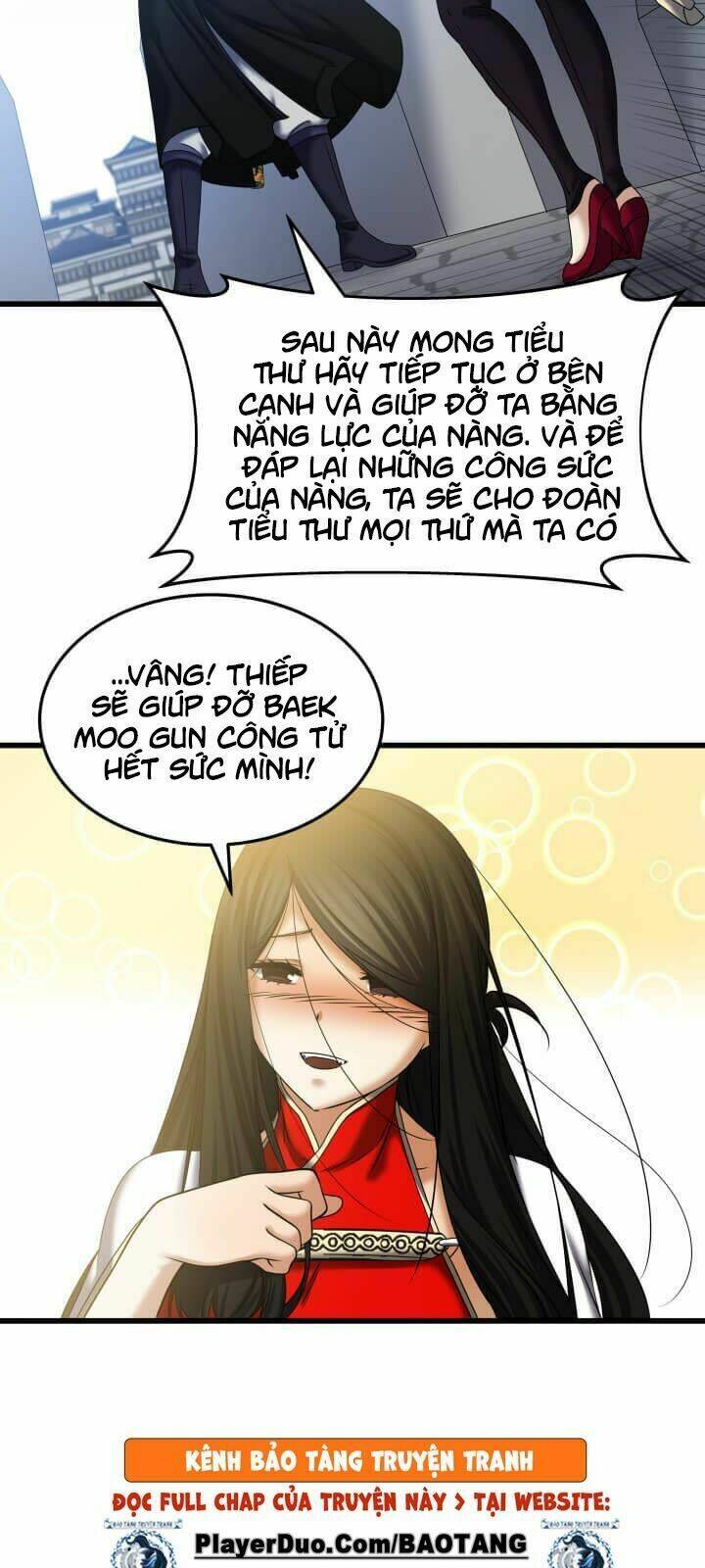 Lôi Thần Chuyển Sinh: Chapter 22