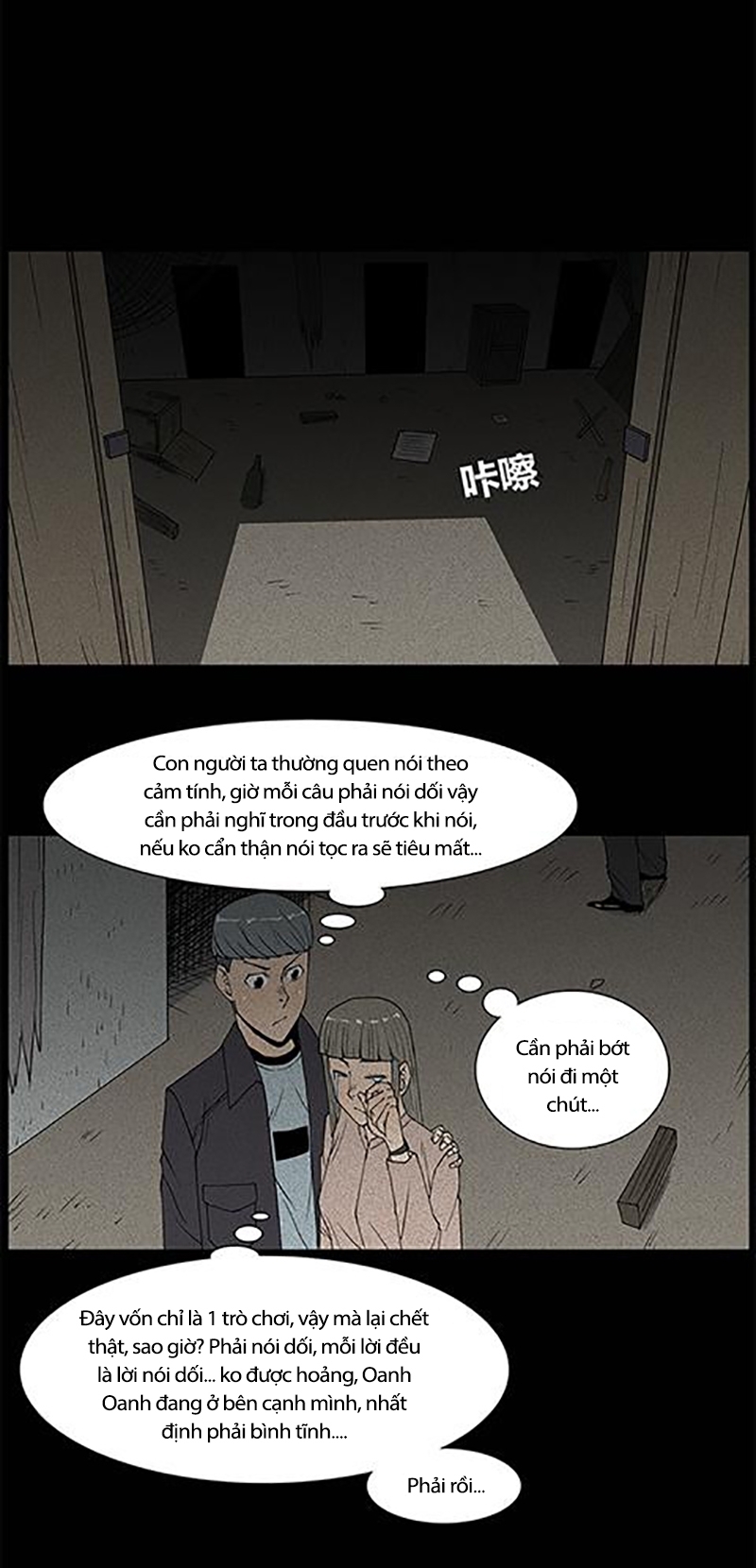 Chuyện Lạ Đêm Khuya: Chapter 34