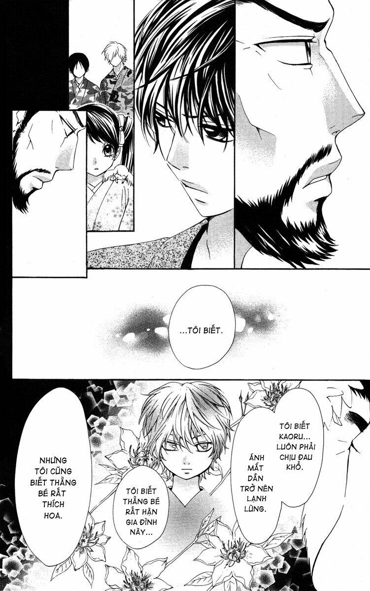 Cô dâu tiểu thư - Ojousama wa Oyomesama: Chapter 18