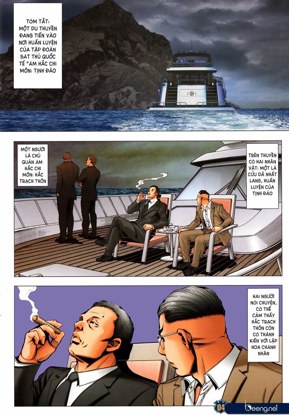 Người Trong Giang Hồ: Chapter 2301: Sát thủ đúng là sát thủ