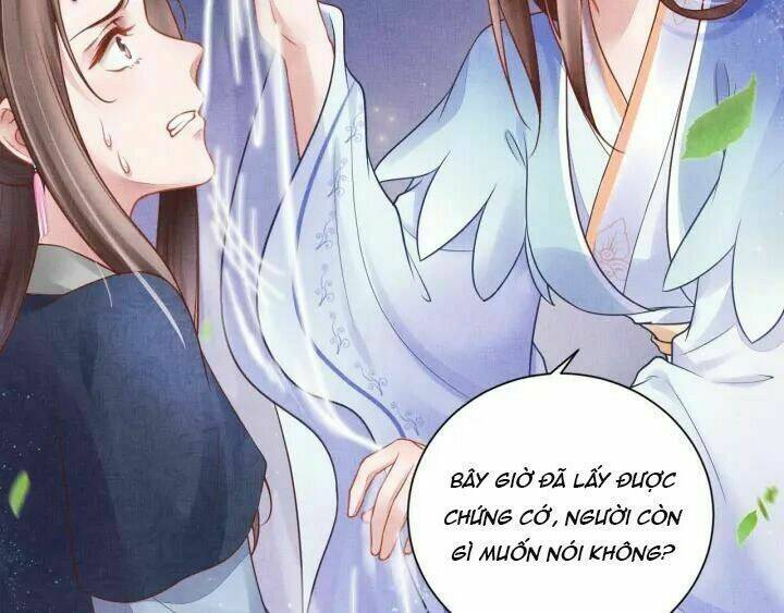 Thịnh Sủng Y Phi Chi Dao Quan Truyện: Chapter 38