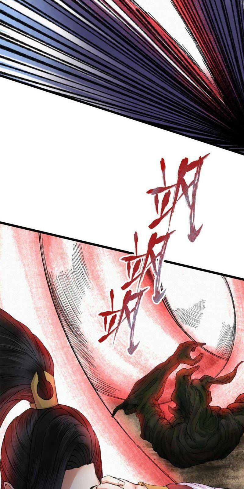 Khu Thần: Chapter 98