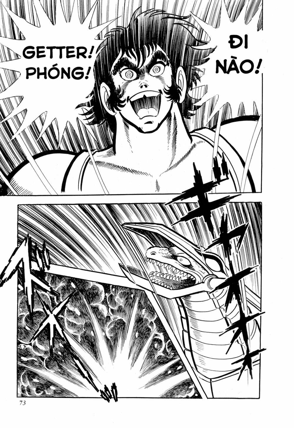 Getter Robo: Chapter 8