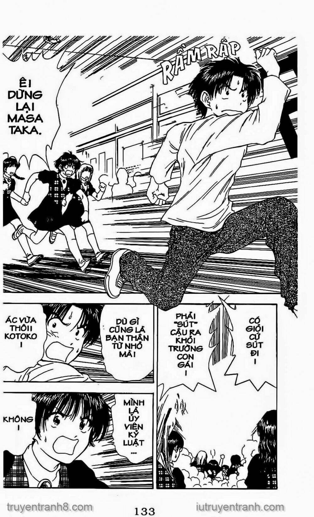 Saladdays: Chapter 57