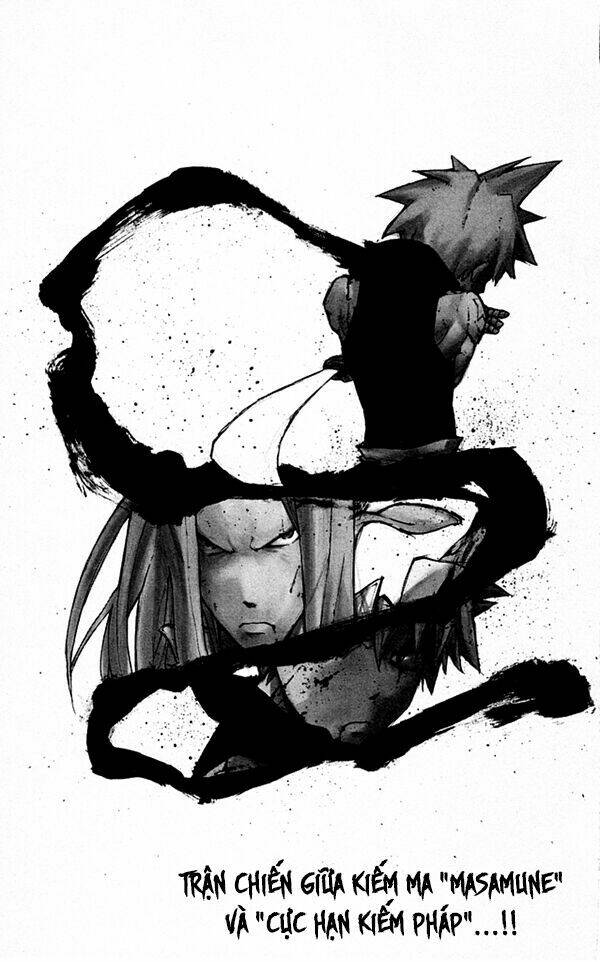 Soul Eater: Chapter 57