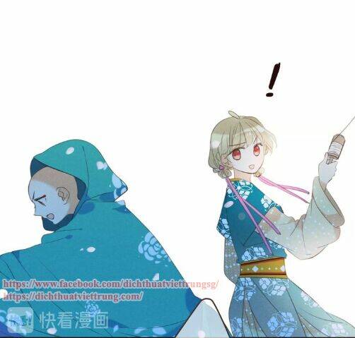 Bạn Trai Tôi Là Cẩm Y Vệ 2: Chapter 77