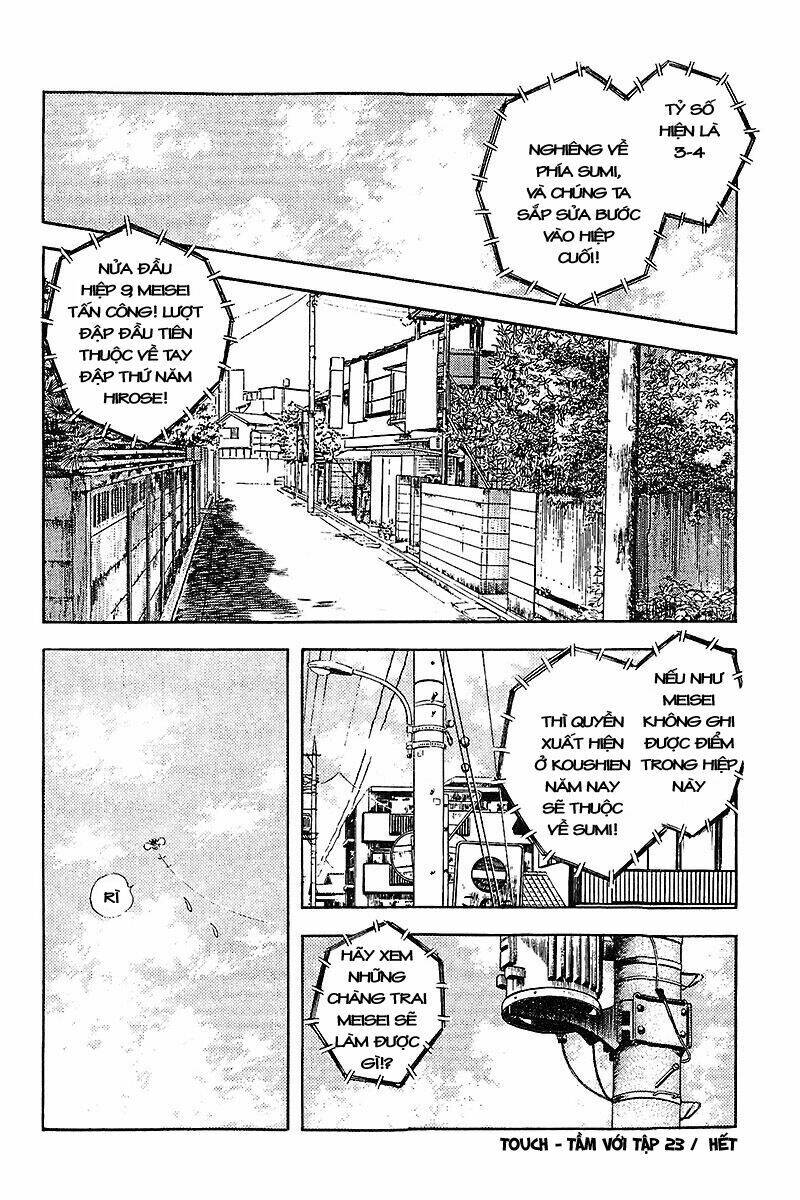 Touch: Chapter 227