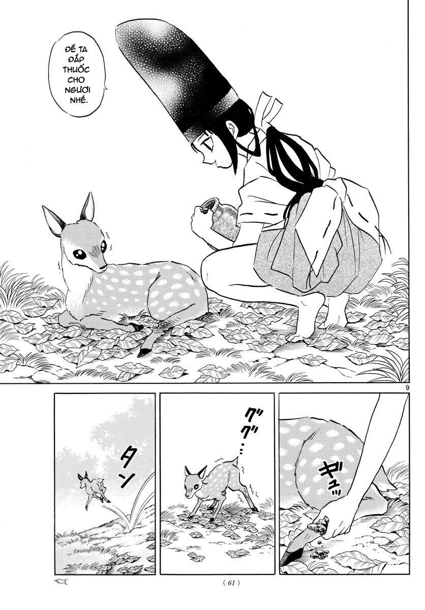 Mao (Takahashi Rumiko): Chapter 61