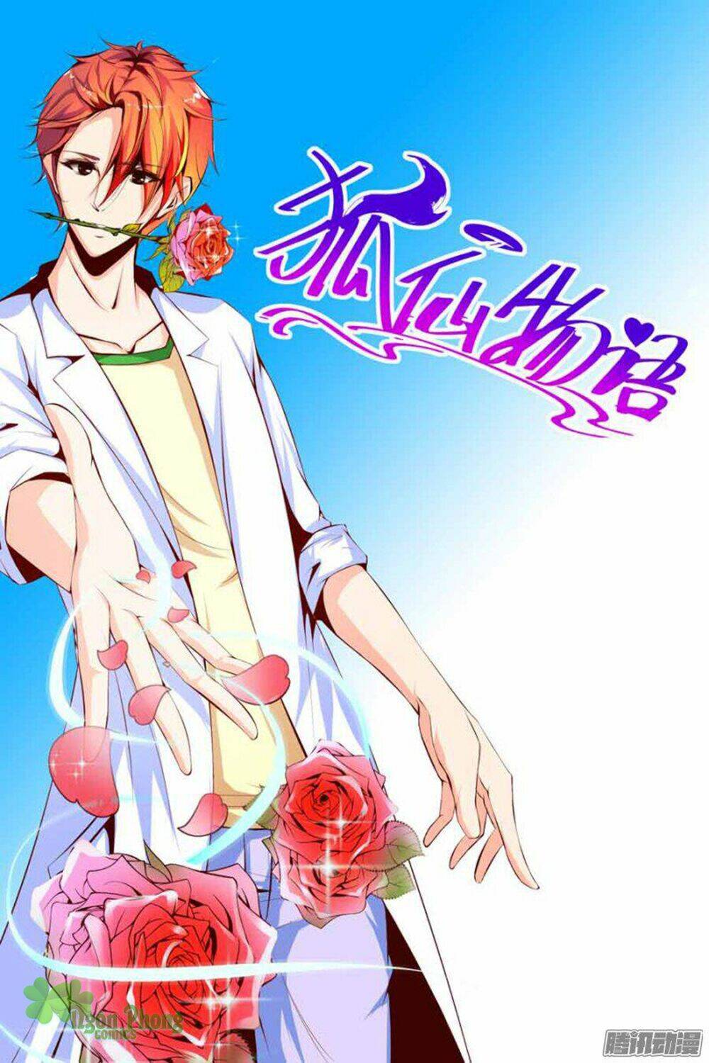 Hồ Tiên Vật Ngữ: Chapter 6