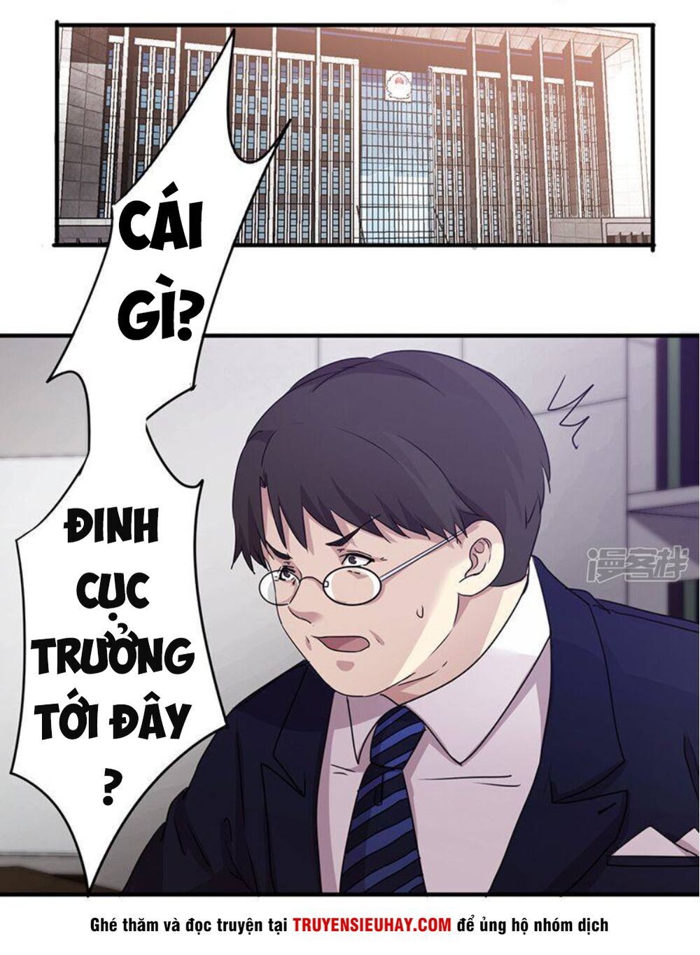 Tối Cường Nông Dân Hệ Thống: Chapter 115