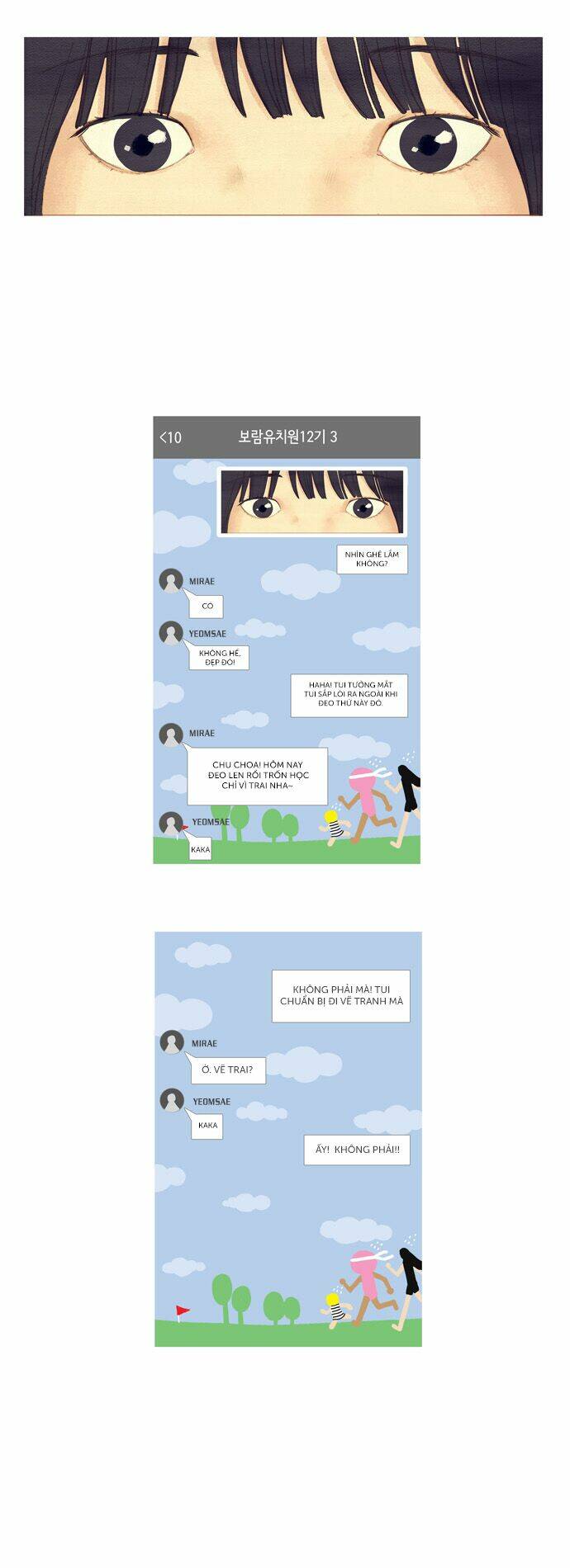 Thánh Thần Trẻ Trâu: Chapter 4