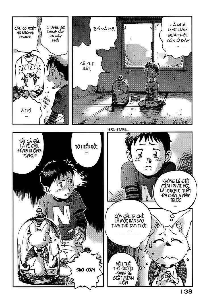 Hoshi no Ponko to Toufuya Reiko: Chapter 3
