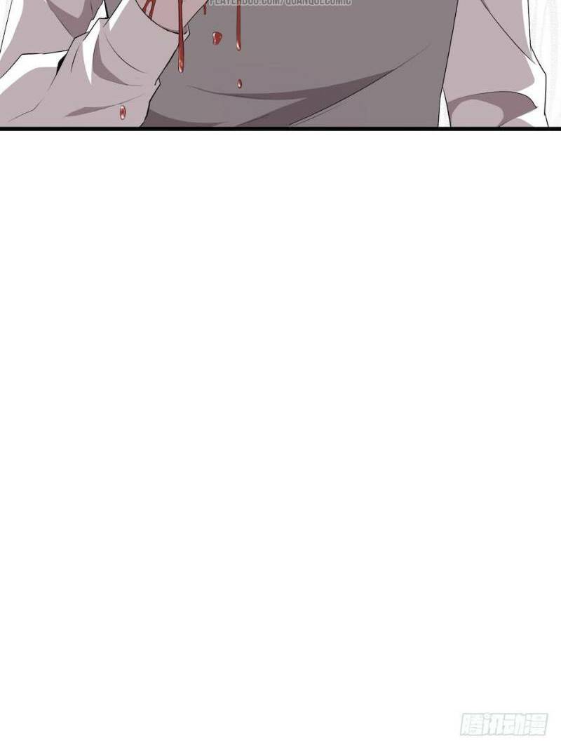 Thát Không Mê Thất: Chapter 20