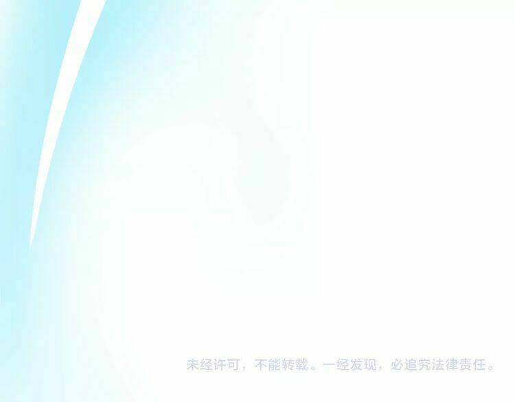Trong Sinh Chi Ức Vạn Ảnh Hậu Yếu Thượng Vị: Chapter 55