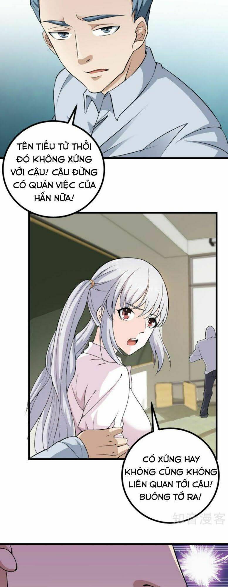 Đồng Hồ Thần Cấp Siêu Năng Của Ta: Chapter 1
