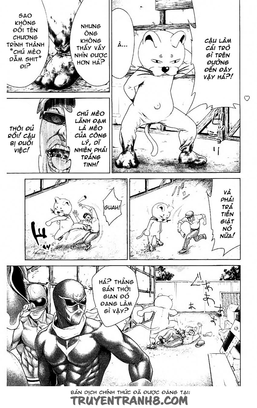 Ari No Ou: Chapter 1