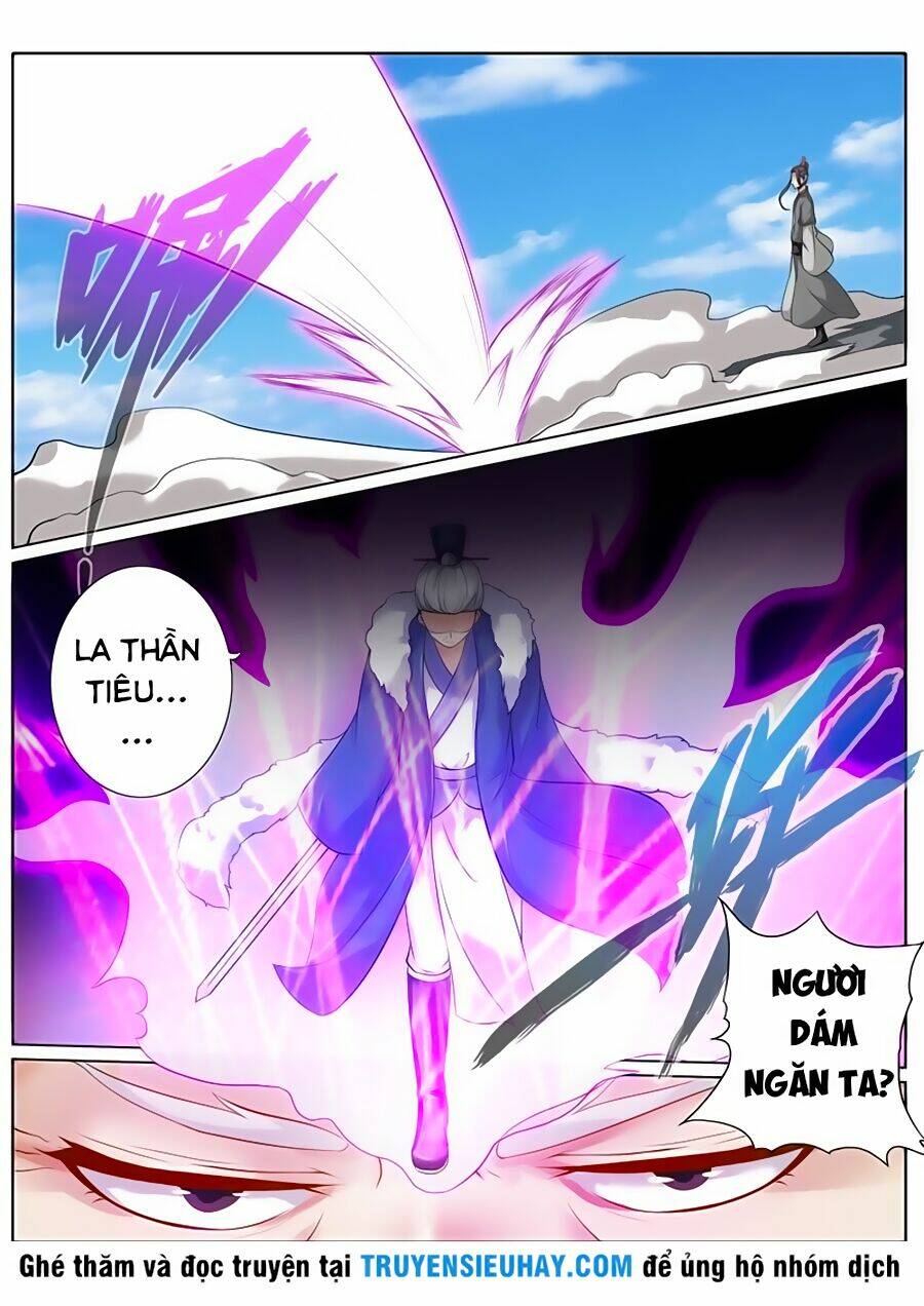 Chư Thiên Ký: Chapter 107