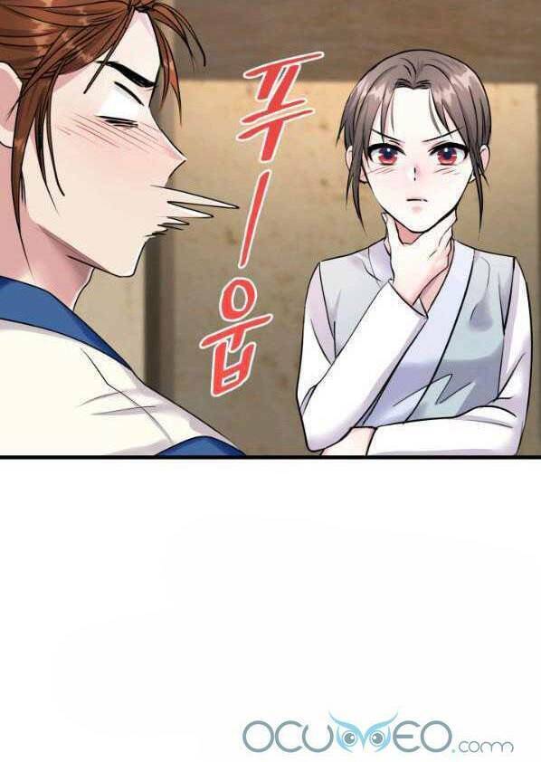 Cô Dâu Của Sói Đen: Chapter 14