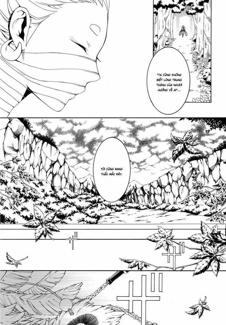 Rengoku Ni Warau: Chapter 8
