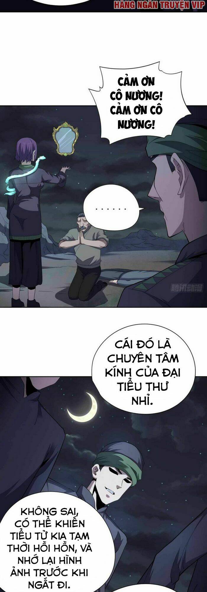 Vương Bài Thần Y: Chapter 45