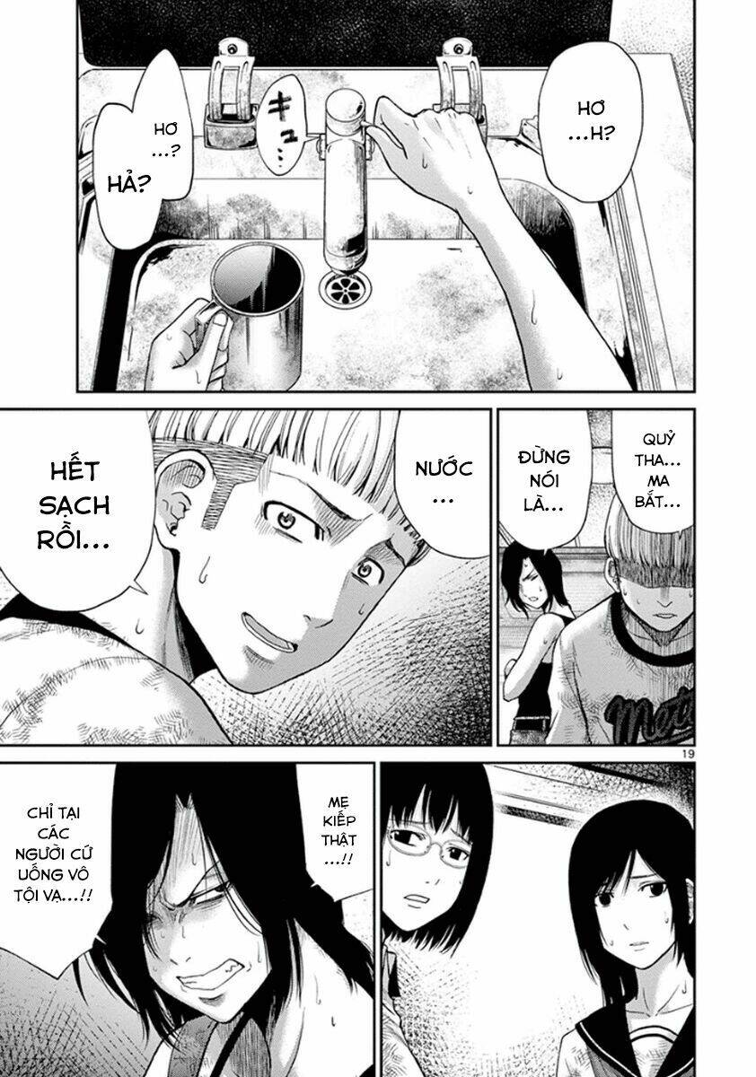 Imawa No Michi No Alice: Alice On Border Road: Chapter 6