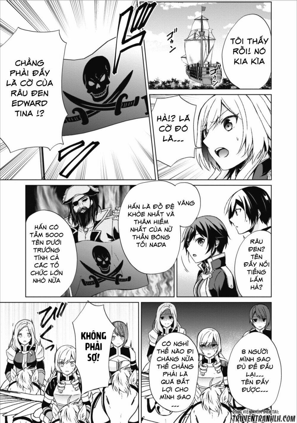 Shingan No Yuusha: Chapter 14