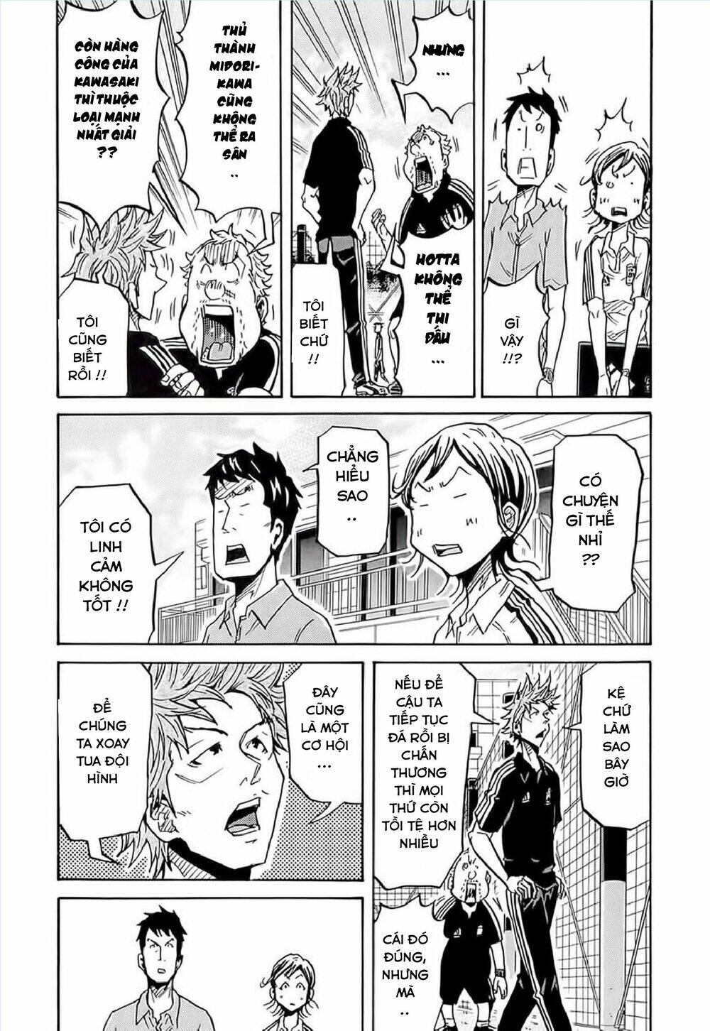 Giant Killing: Chapter 215