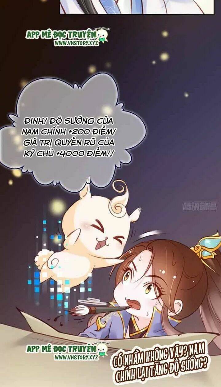 Nàng Trở Thành Bạch Nguyệt Quang Của Vương Gia Bệnh Kiều: Chapter 28