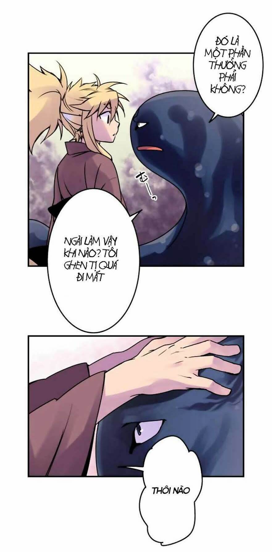 Ake No Tobari: Chapter 44