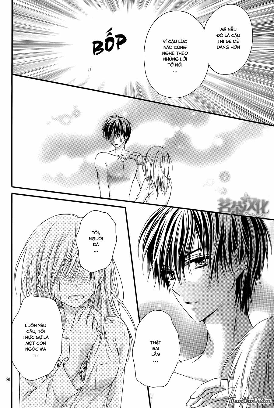 Kaichou-sama ga Fiancee De: Chapter 1