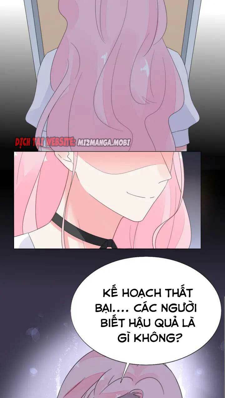 Điều Ước Sủng Ái Bất Bình Đẳng: Chapter 94.2