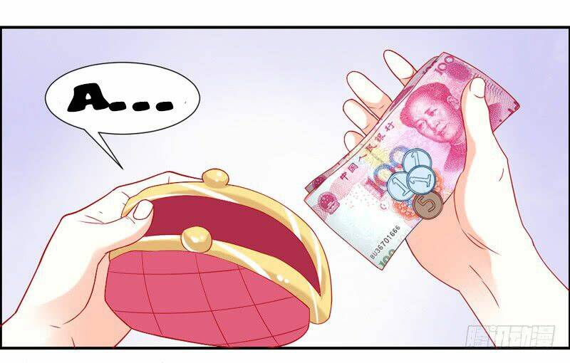 Ma Vương Đại Nhân Đi Thông Thả: Chapter 32