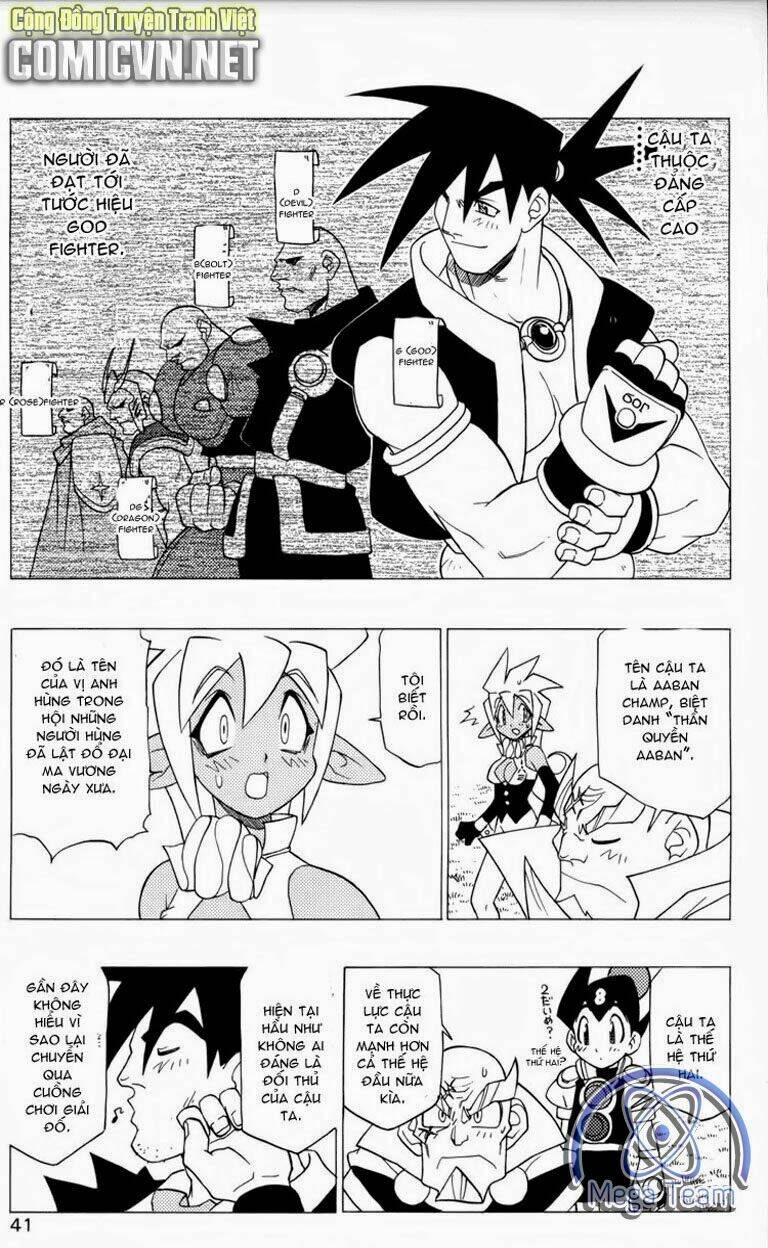 Guardian Eight: Chapter 2