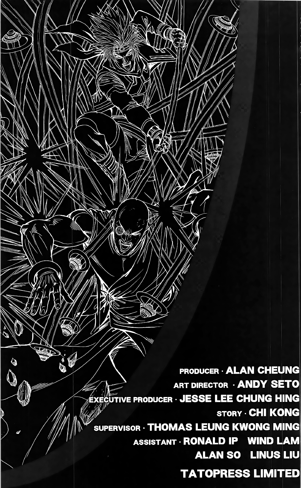 Thần Binh Đấu Giả: Chapter 2.1