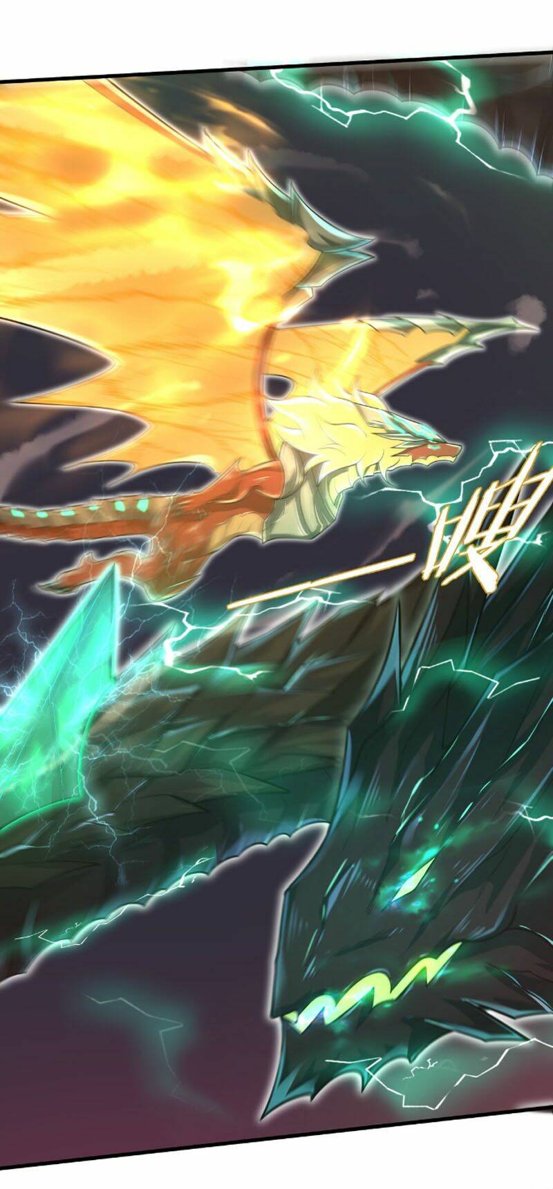 Một Trăm Triệu Điểm: Chapter 42