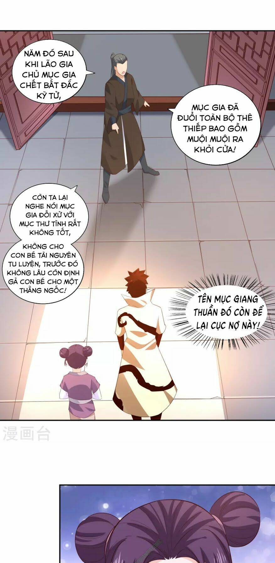 Võ Linh Kiếm Tôn: Chapter 23