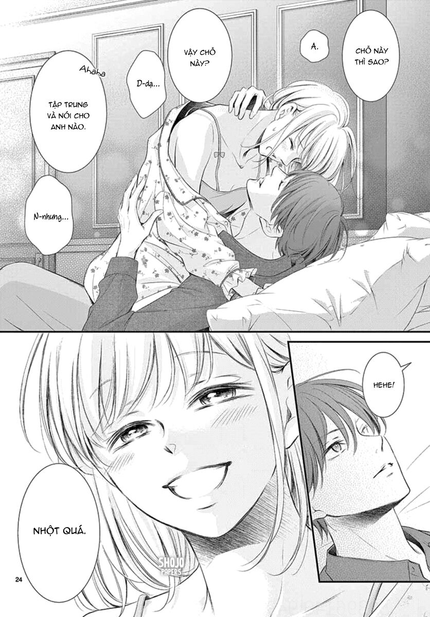 Yoru No Yomeiri: Chapter 19