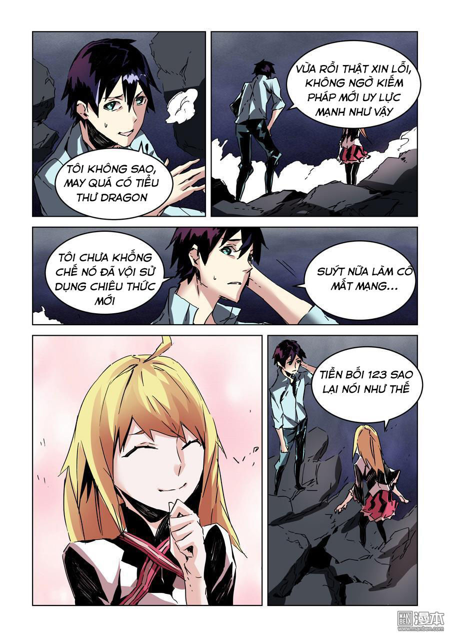 After Transformation, Mine And Her Wild Fantasy: Chapter 25