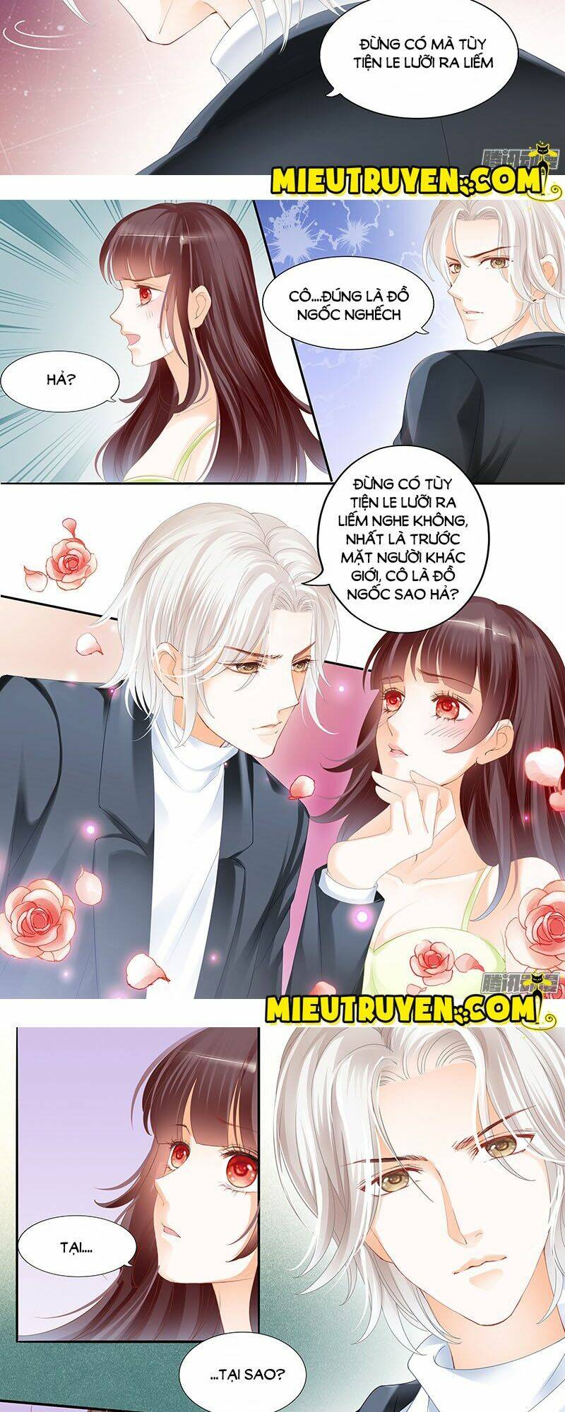 Thiểm Hôn Kiều Thê: Chapter 12