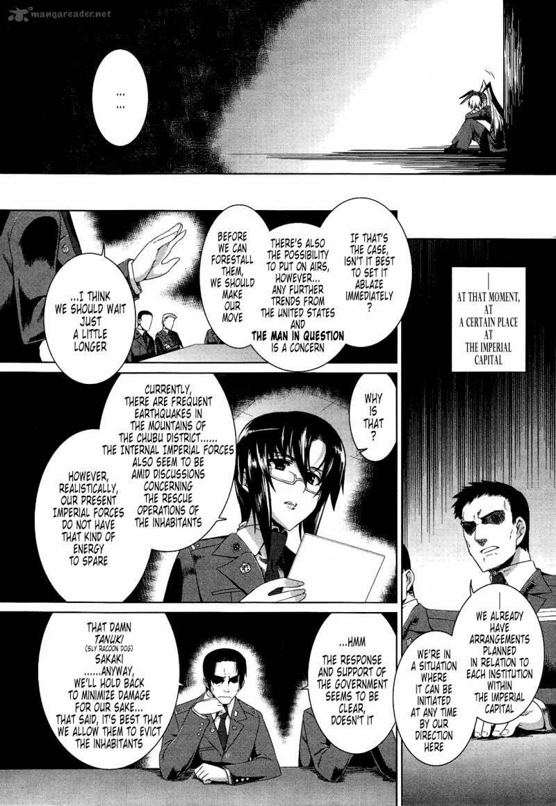 Muv Luv Alternative: Chapter 18