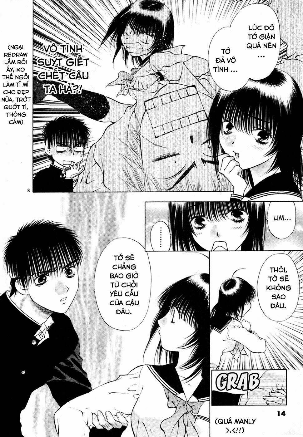 Girls Saurus Dx: Chapter 47