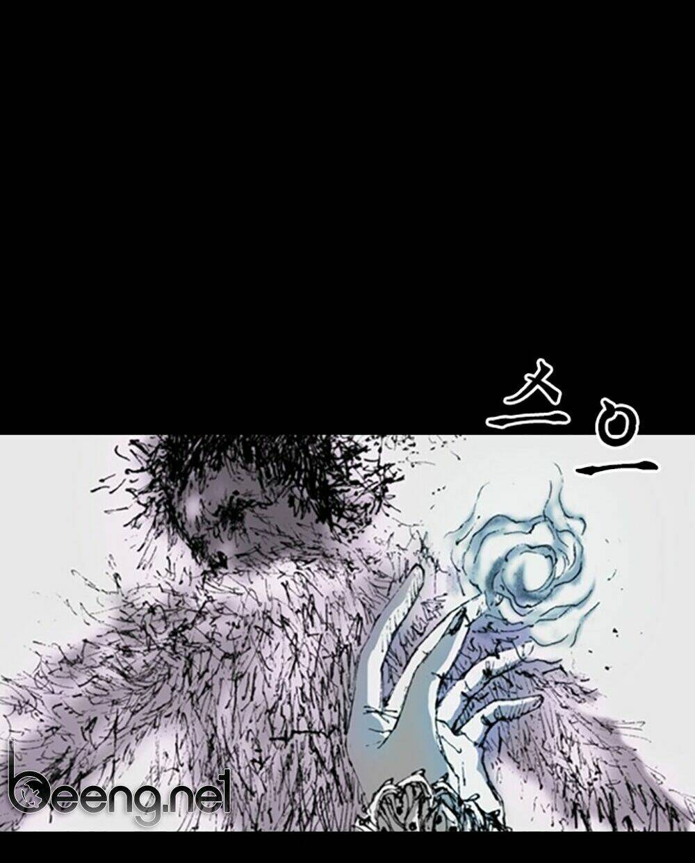 Hiệu Điện Hãi Hùng: Chapter 2