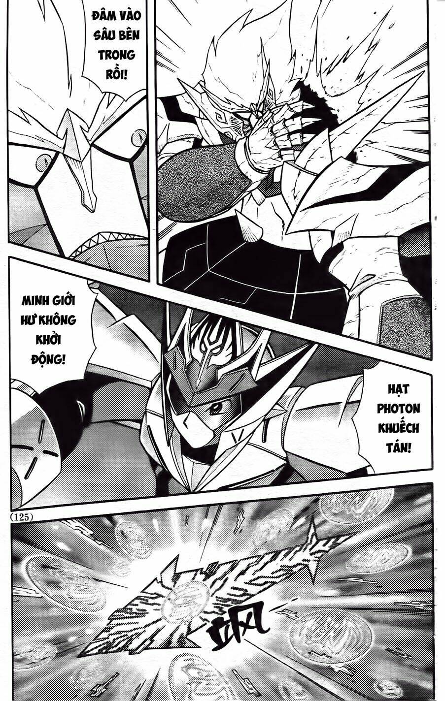 Hiệp Sĩ Giấy G: Chapter 86.1