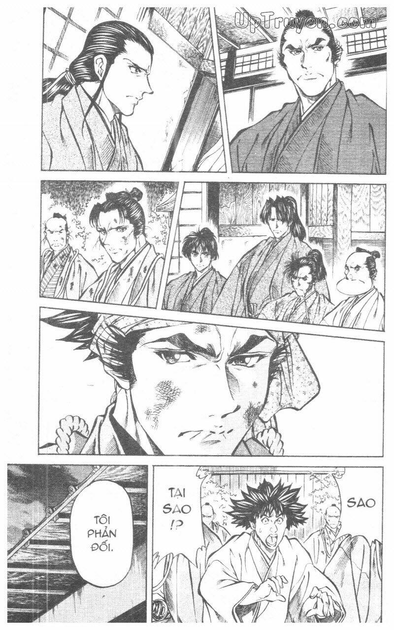 Getsu Seiki - Sayonara Shinsengumi: Chapter 10