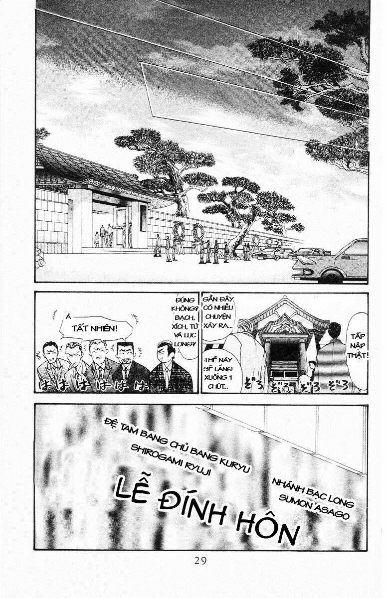 Tokyo Crazy Paradise: Chapter 53