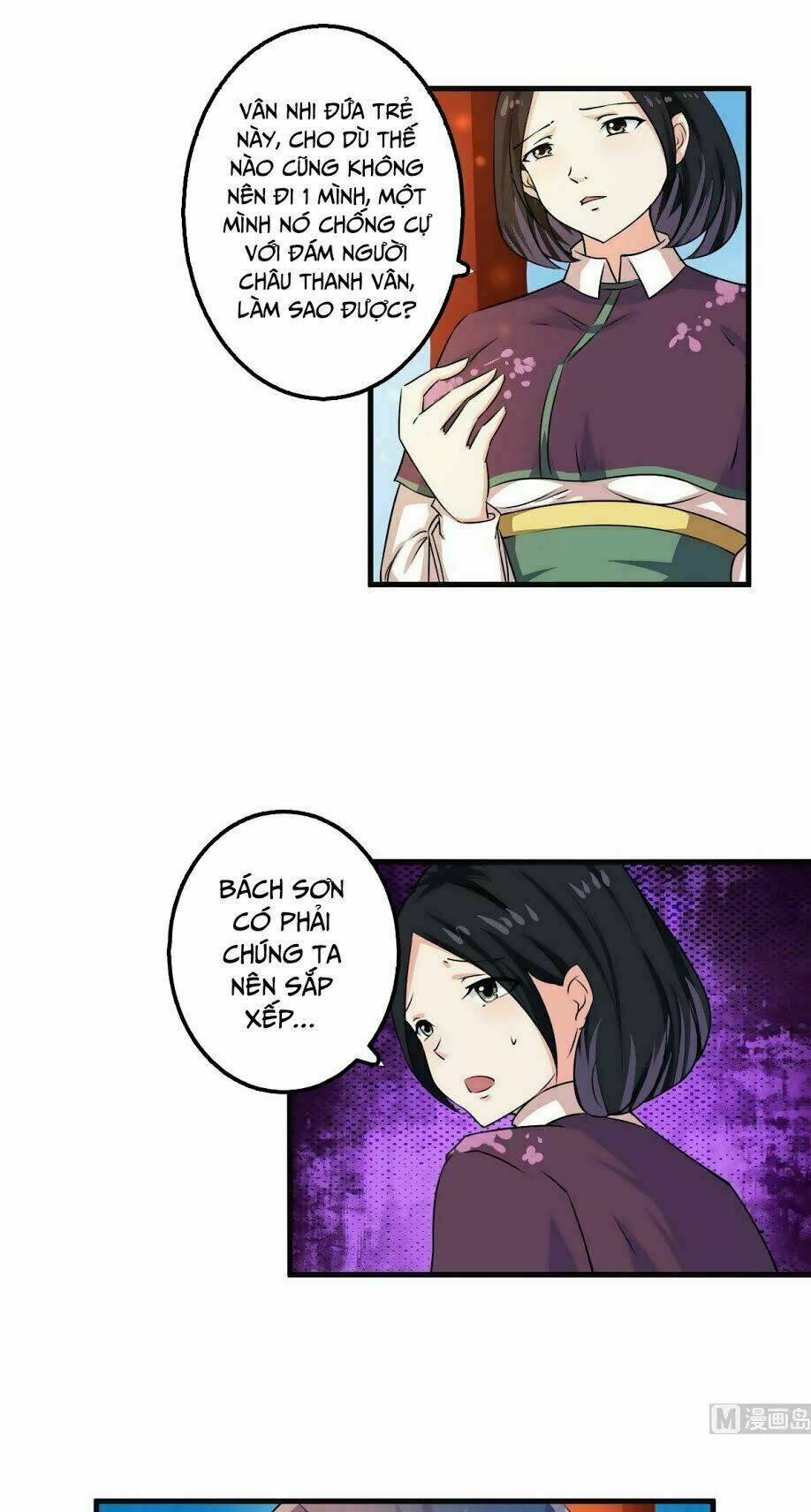 Tu Chân Giả Tại Dị Thế: Chapter 62