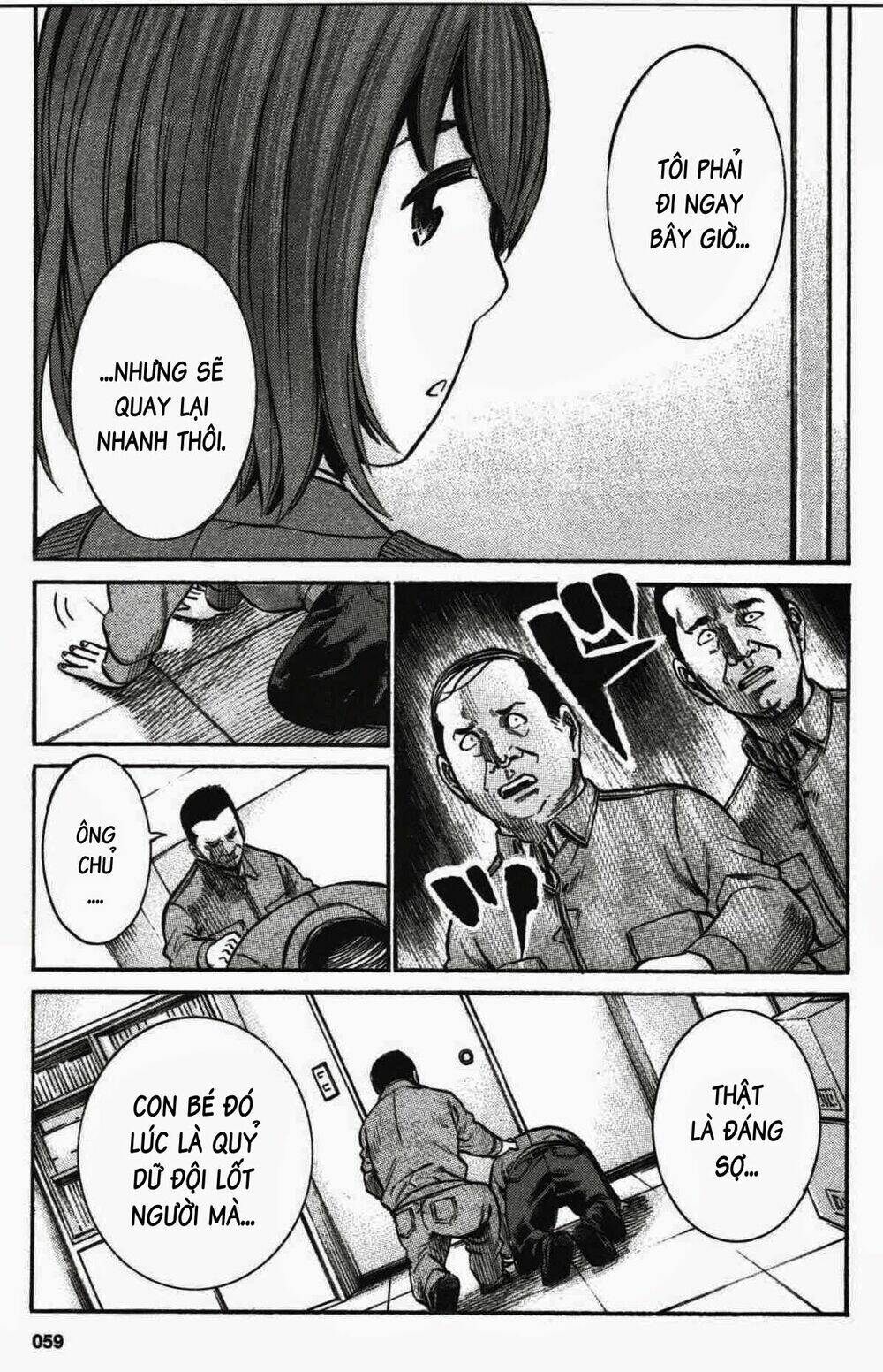 ANH CHÀNG YAKUZA VÀ CÔ NÀNG SIÊU NĂNG LỰC: Chapter 18